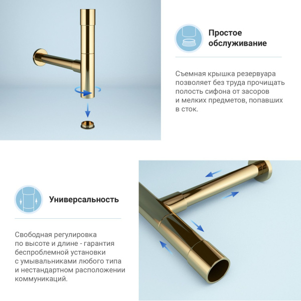 Раковина для ванной Wellsee Croquis 201005678 в наборе 8 в 1: раковина белого глянцевого цвета, встраиваемый смеситель, сифон, выпуск, аксессуары (цвет набора золото)