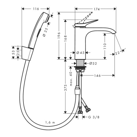Hansgrohe Vivenis Смеситель для раковины. однорычажный. с набором для биде со шлангом 1.60 м хром 75210000