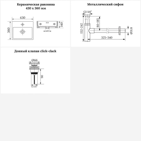 Раковина для ванной Wellsee Graceful Pro 201001301 в наборе 3 в 1: прямоугольная раковина белого глянцевого цвета, сифон, донный клапан в цвете хром