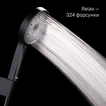 Лейка для душа IDDIS SpaHome черная SPA3F0Bi18