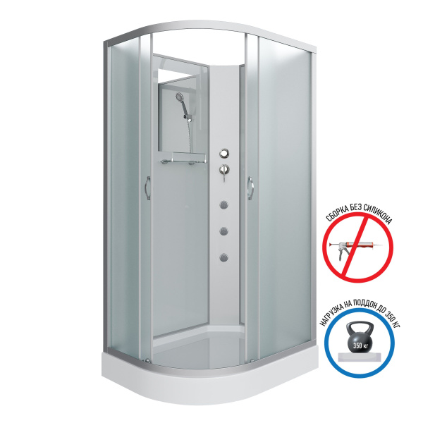 Душевая кабина Niagara Classic NG-3312-14RBKG 120х80х200, низкий поддон 13 см, стекло матовое