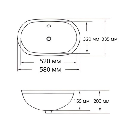 Умывальник RoxenBath Lantio 570220