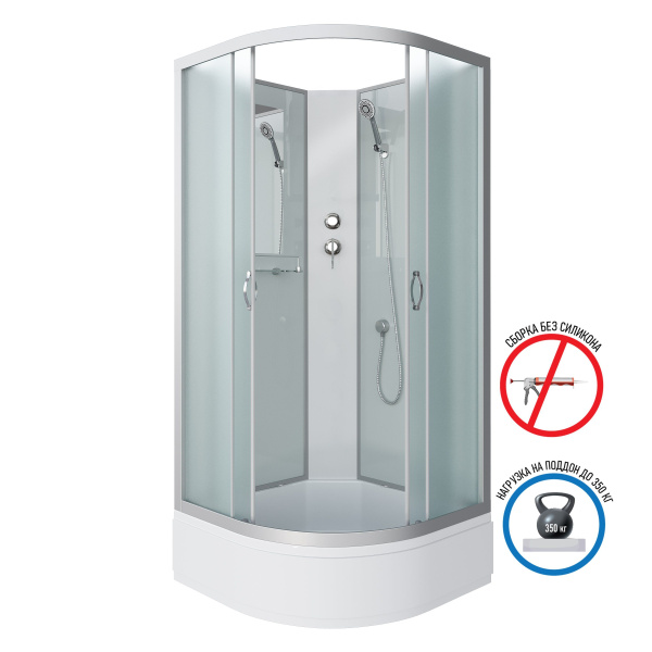 Душевая кабина Niagara Classic NG-3301-14BK 90х90х200, средний поддон 26 см, стекло матовое