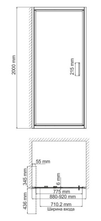 Душевая дверь WasserKRAFT Salm 27I04