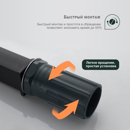 Смеситель для раковины Splenka S02.10.06, черный