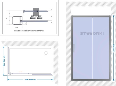 Душевой уголок STWORKI Эстерсунд 160x90 см профиль хром матовый