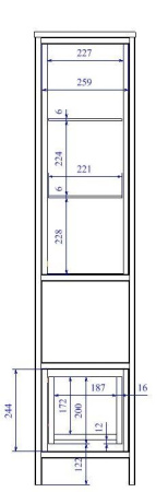 Пенал напольный Cersanit BOTANIQUE 30 универсальный зелёный, 63016