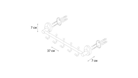Планка 5 крючков Fixsen Europa FX-21805-5