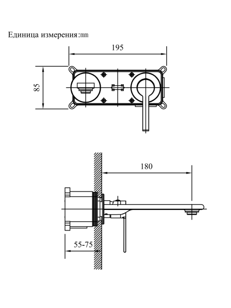 Смеситель для раковины ALTROBAGNO Юнион (Unione) 010511 BG
