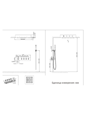 Душевая система ALTROBAGNO Универсале (Universale) 040403 Cr