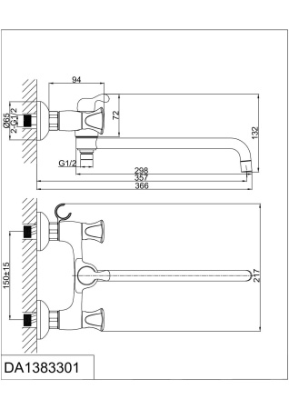 Смеситель для ванны D&K Hessen Grimm DA1383301
