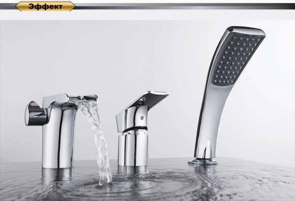 Смеситель для ванны D&K Berlin Freie DA1434201