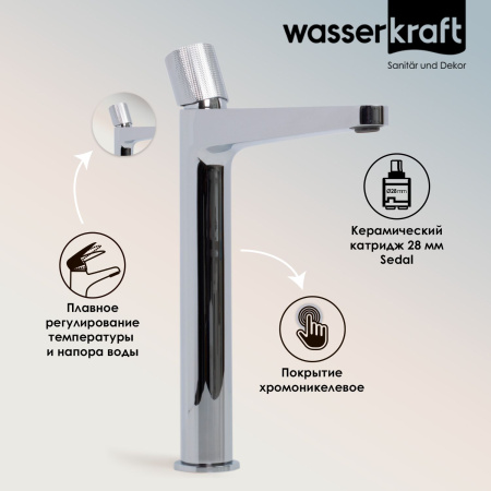 Смеситель для раковины Wasserkraft Mosel 4603H