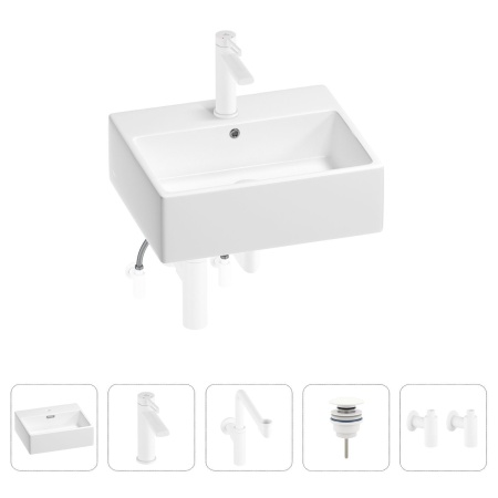 Раковина для ванной Wellsee Graceful Pro 201004625 в наборе 5 в 1: раковина белого глянцевого цвета, смеситель, сифон, донный клапан, угловые вентили (цвет набора матовый белый)