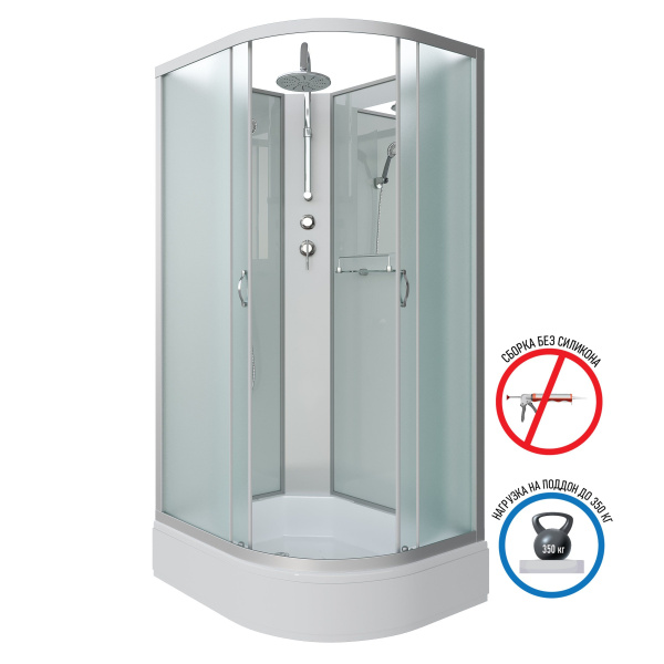 Душевая кабина Niagara Classic NG-33184-14LBKT 110х80х210-240, средний поддон 26 см, стекло матовое