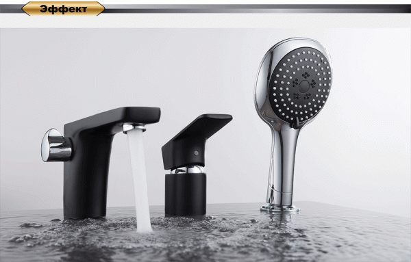 Смеситель для ванны D&K Berlin Technische DA1434915