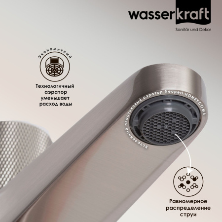 Смеситель для раковины Wasserkraft Tauber 6403