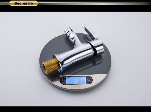 Смеситель для биде D&K Rhein Valerius DA1362201