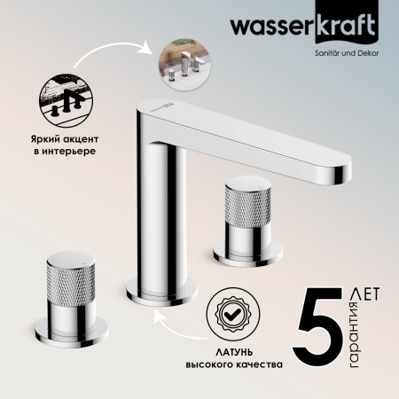 Встраиваемый смеситель для раковины WasserKRAFT Mosel 4635