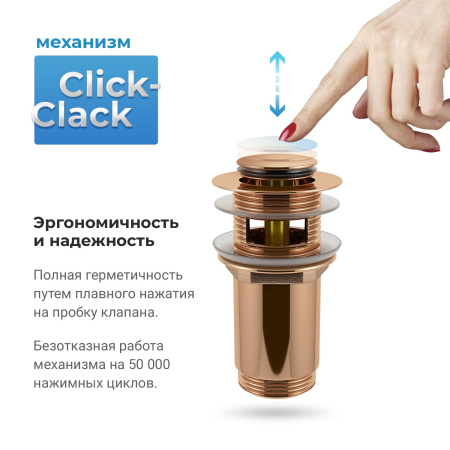 Комплект 3 в 1 Lavinia Boho One 21520732: подвесная фарфоровая раковина для туалета 37 см (отверстие под смеситель слева), металлический сифон, донный клапан