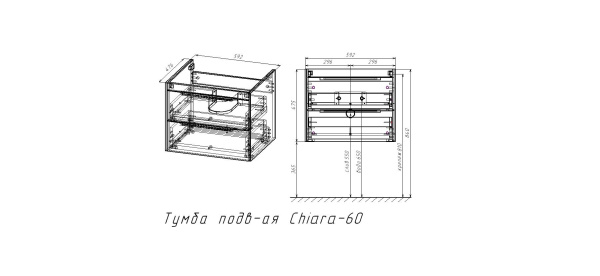Тумба Vincea Chiara 2D 600 подвесная, 2 выкатных ящика soft-close, G.Stone с умывальником VCB-13600G из кварца, цвет серый