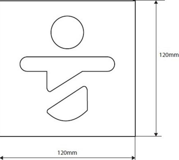Табличка "Помещение для переодевания детей" Bemeta Hotel 111022065