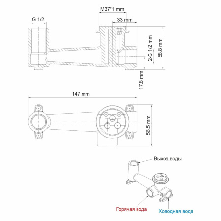 Смеситель для умывальника WasserKRAFT Main 4130