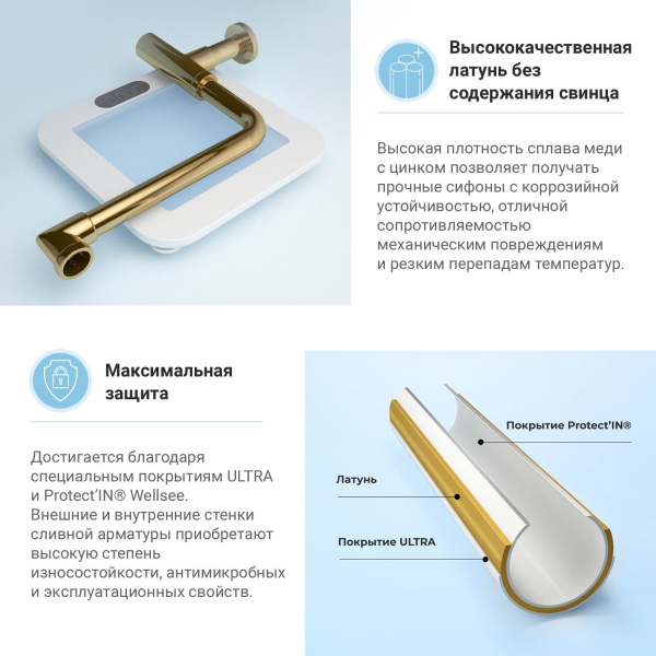 Комплект 3 в 1 Lavinia Boho Bathroom Sink 21520537: накладная фарфоровая раковина 60 см, металлический сифон, донный клапан