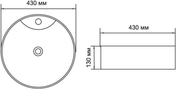 Раковина Aquanet Moon-2-MB 43 черный матовый