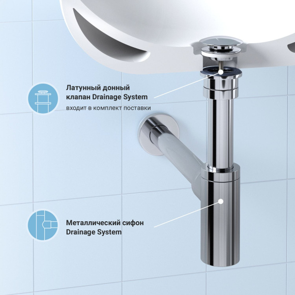 Раковина для ванной Wellsee Halcyon 201002806 в наборе 4 в 1: раковина белого глянцевого цвета, смеситель, сифон, донный клапан (цвет набора хром)