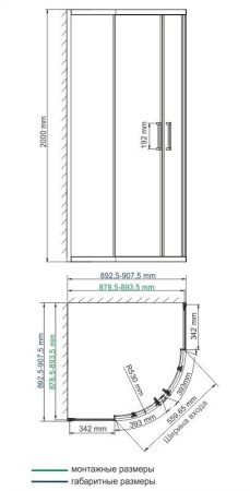 Душевой уголок WasserKRAFT Dill 61S01