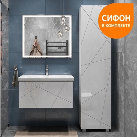 Тумба под раковину подвесная VIGO Geometry 035, 80 см