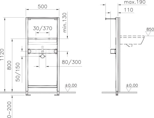 Система инсталляции для раковин VitrA 780-2800