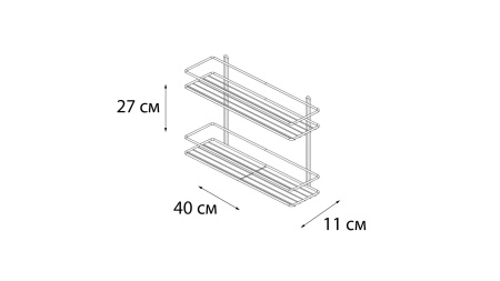 Полка прямая двухэтажная белая Fixsen, FX-730W-2