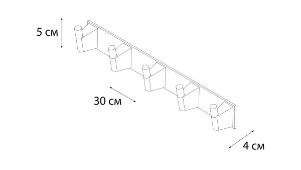Планка 5 крючков Fixsen Trend, FX-97805-5
