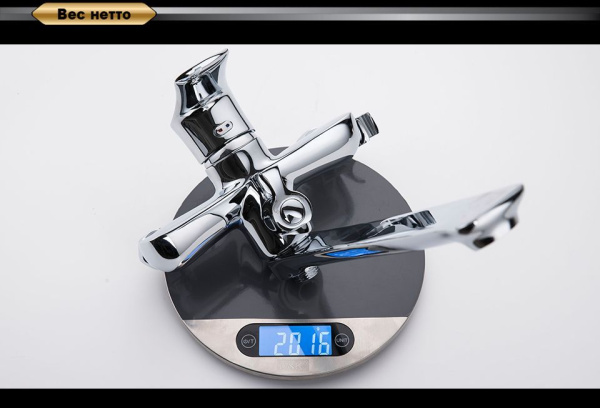 Смеситель для ванны D&K Rhein Reisling DA1273301