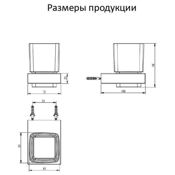 Стакан для ванной комнаты Grocenberg AC0021MG, матовое золото