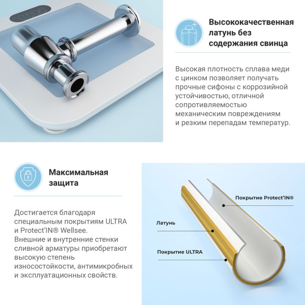 Комплект 3 в 1 Lavinia Boho One 21520704: подвесная фарфоровая раковина для туалета 37 см (отверстие под смеситель слева), металлический сифон, донный клапан