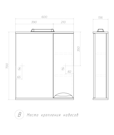 Зеркало со шкафом VIGO Callao z.CAL.60.R.El, 60 см