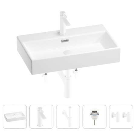 Раковина для ванной Wellsee Graceful Pro 201004665 в наборе 5 в 1: раковина белого глянцевого цвета, смеситель, сифон, донный клапан, угловые вентили (цвет набора матовый белый)