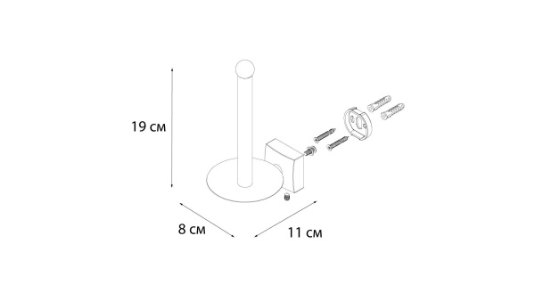 Держатель запасного рулона Fixsen Kvadro FX-61310B