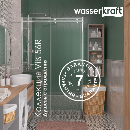 Душевая стенка WasserKRAFT Vils 90 56R07-RP90
