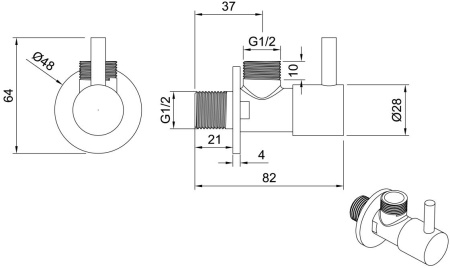 Запорный вентиль Allen Brau Priority 5.31026-00 хром