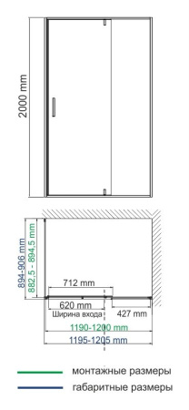Душевой уголок WasserKRAFT Aisch 55P07