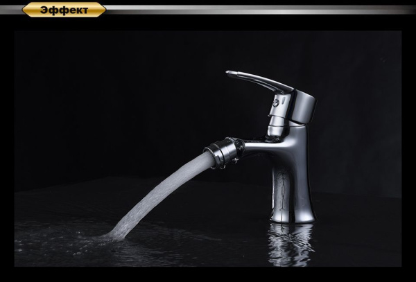 Смеситель для биде D&K Rhein Valerius DA1362201