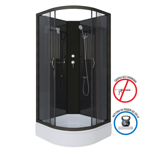 Душевая кабина Niagara Classic NG-6501-14BK 90х90х200, средний поддон 26 см, стекло тонированное, алюм черный