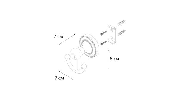 Крючок двойной Fixsen Style FX-41105A