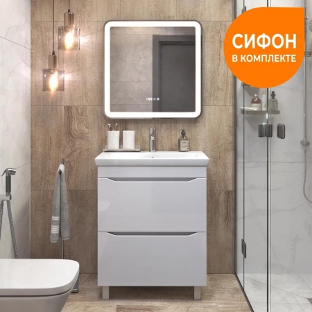 Тумба под раковину напольная VIGO Grani 202, 70 см