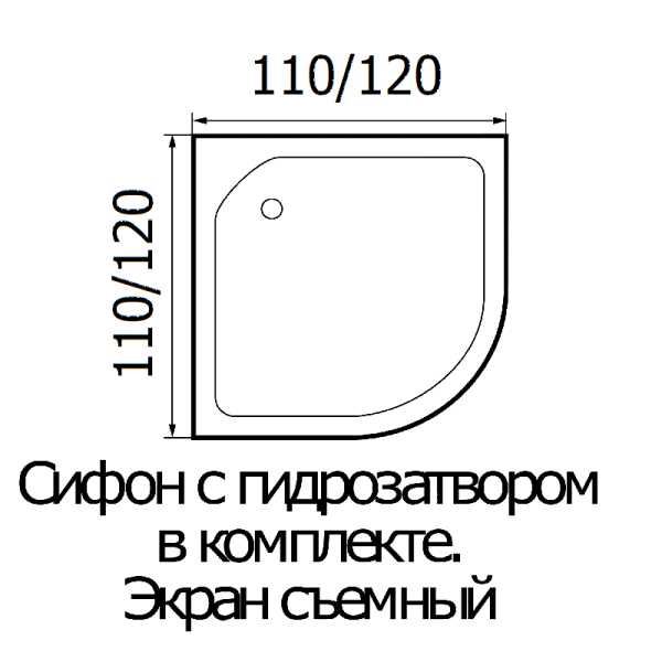 Поддон душевой Wemor 110/110/15 C полукруг 1100x1100x150 мм