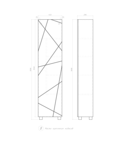Пенал для ванной комнаты (45см) VIGO Geometry pn.GEO.45, белый